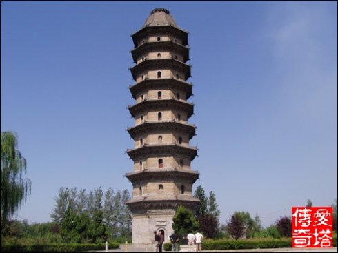 祖国风光1586山东临清舍利塔
