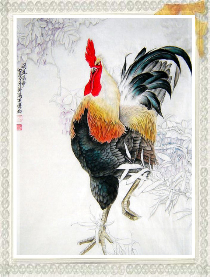 中国绘画花鸟篇1948
