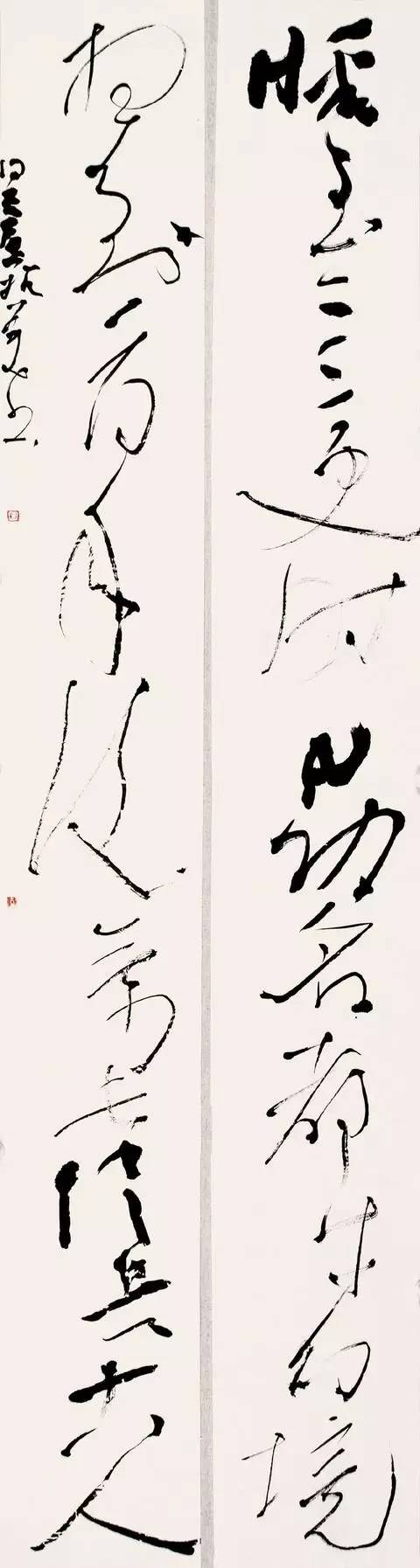 当代狂草四人:胡抗美,刘洪彪,张学群,王厚祥首度联袂办展(附高清作品)