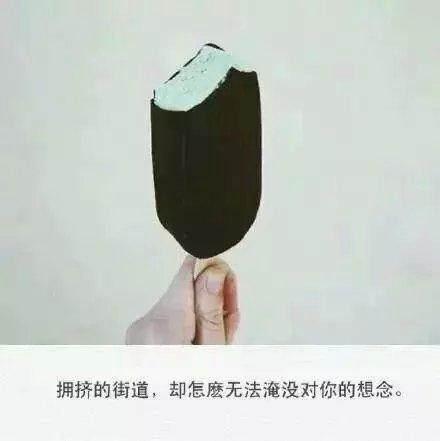 适合发朋友圈的唯美句子有哪些悟空问答
