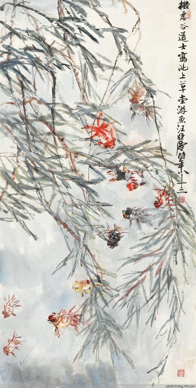 汪亚尘作品精选集(6)