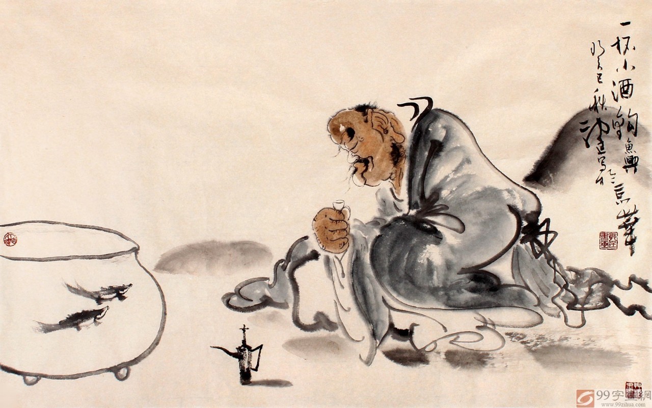读懂王阳明,让心灵去修行