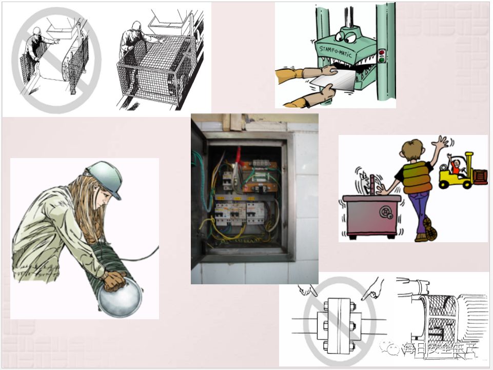 危险源辨识培训来了,有经典内容哦!