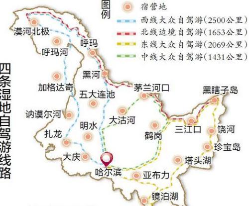 东北出发,16条自驾旅游地图:保存起来,承包你一整年的