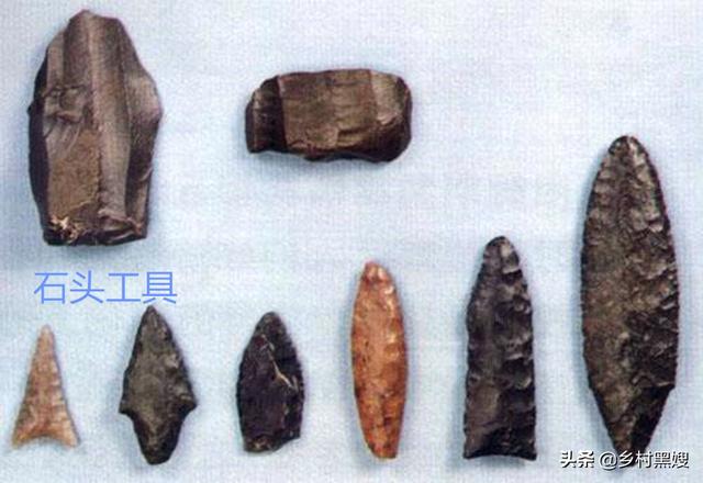 三,4000年前到2000年前,由奴隶社会到封建社会