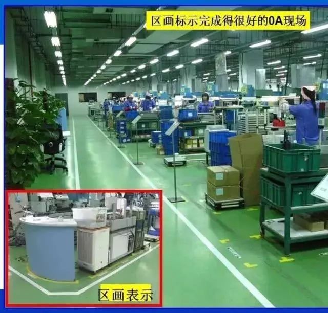 最新100张工厂车间5s改善案例图张张经典