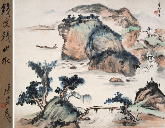 海上派画家【41—钱瘦铁(1897-1967)钱瘦铁,字叔厓,号瘦铁,江苏无锡