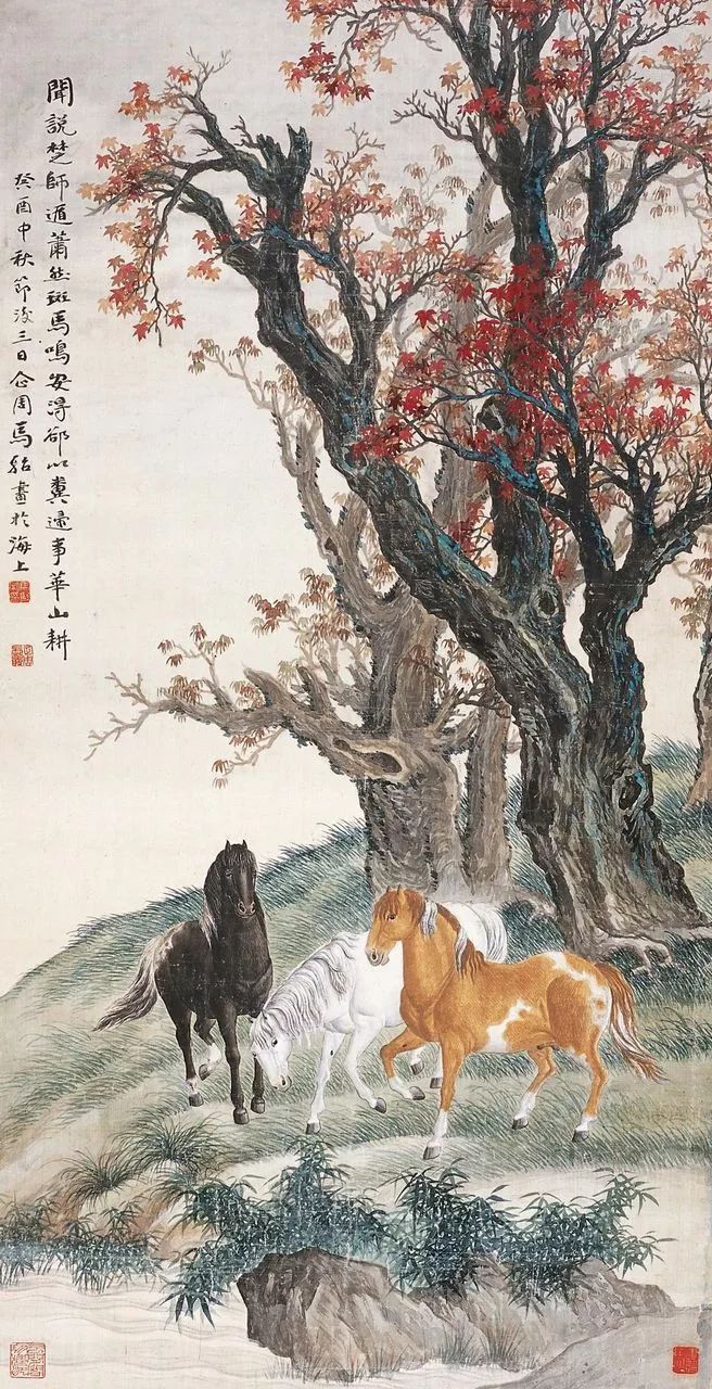 清未民初著名画家马骀画集