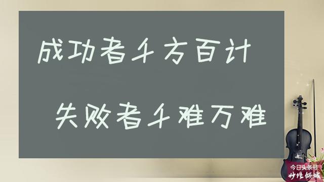 還在研究推進項目融資新模式