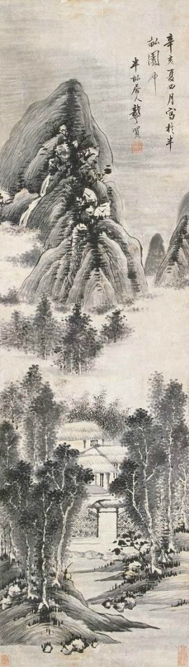清龚贤山水画赏析