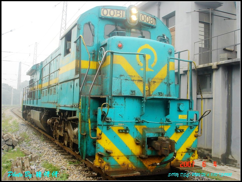 共和国的火车头那些中国自主生产的铁路机车12