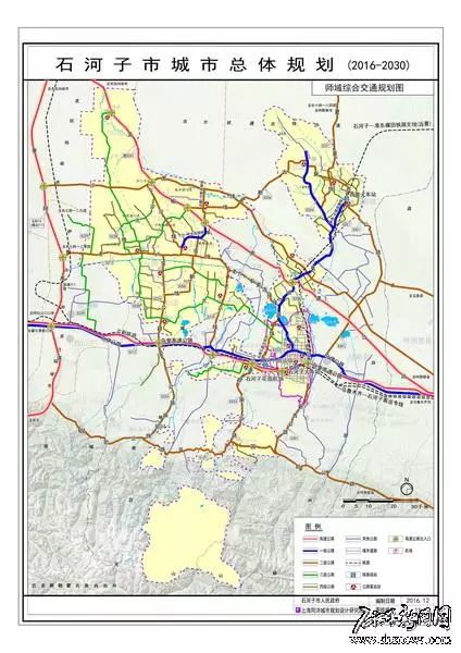 石河子市城市总体规划2030年