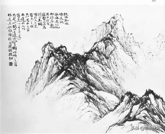 黎雄才从画石头开始教你画山水画