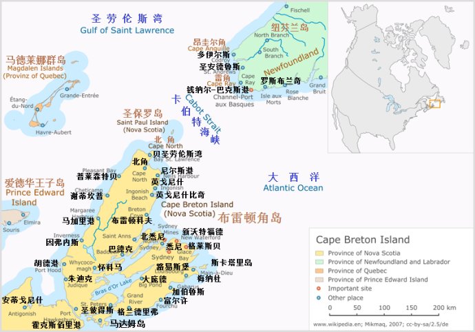 新斯科舍省布雷顿角岛位置图鸟瞰布雷顿角岛悉尼港布雷顿角岛悉尼港