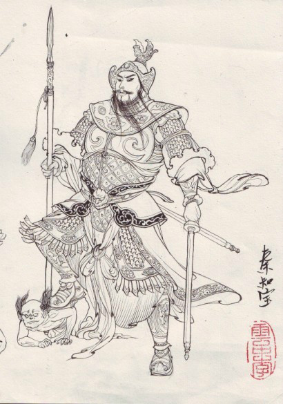 西游记人物绣像集