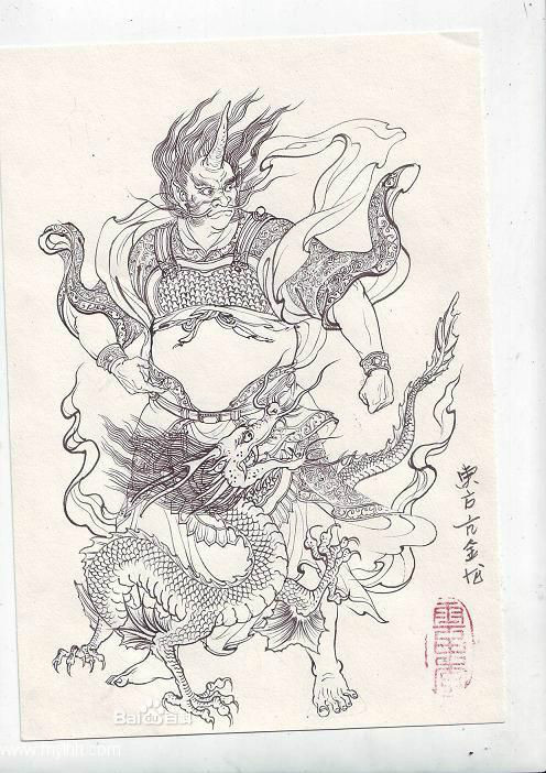 西游记人物绣像集