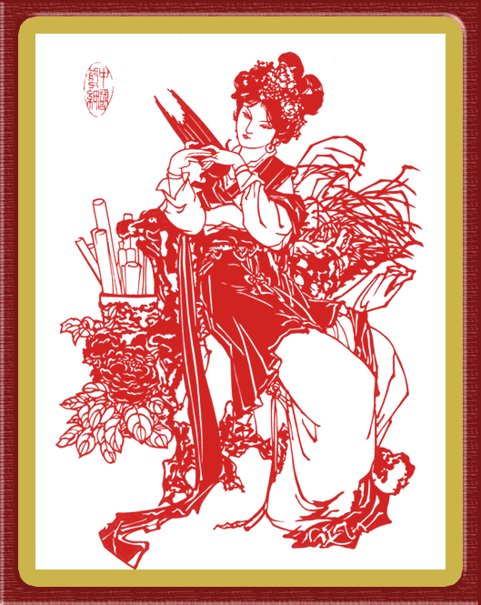 剪纸艺术中国民间剪纸艺术欣赏