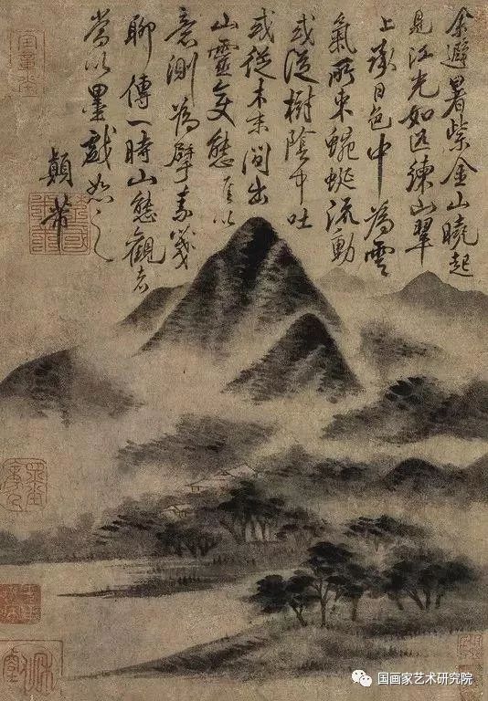 米芾《米氏云山,纸本水墨,47×32.