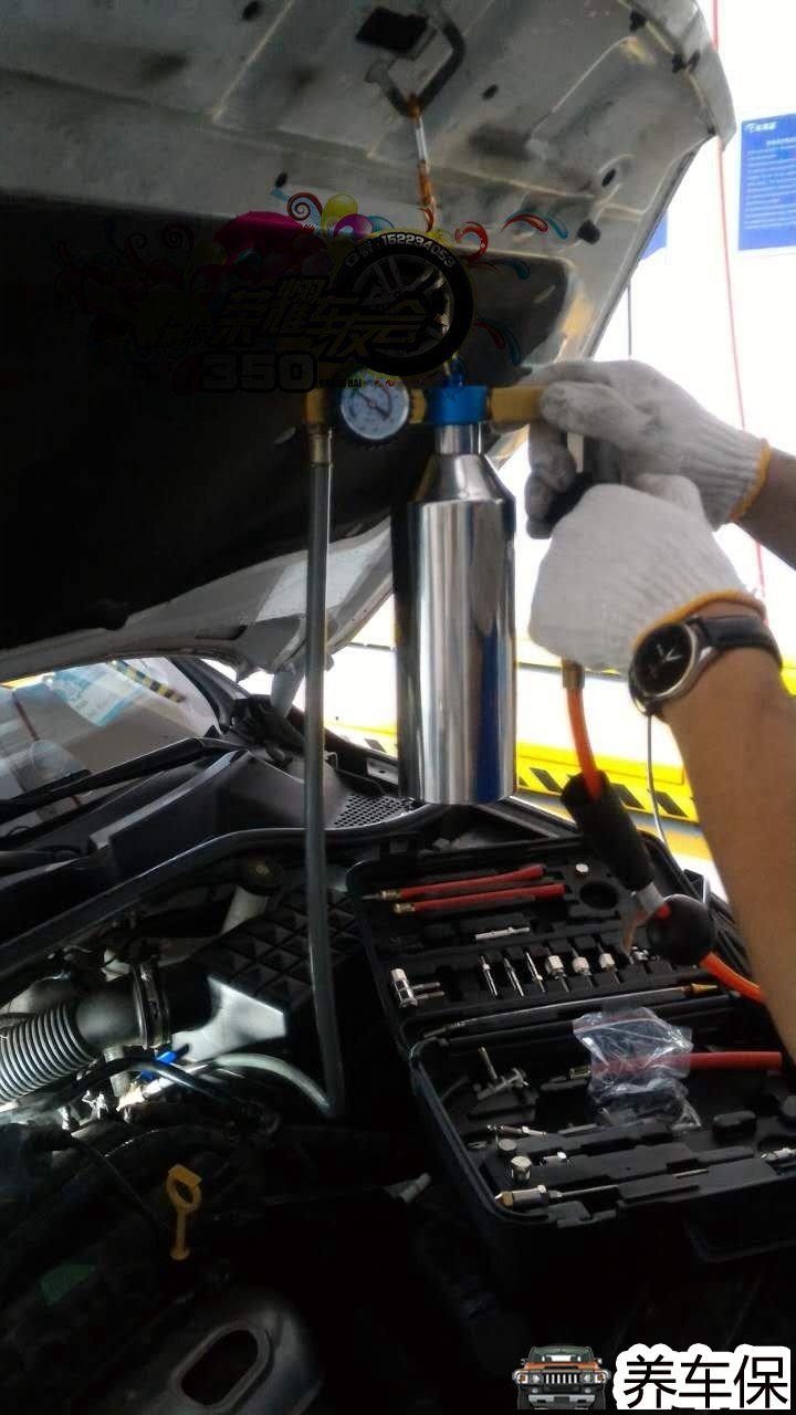 荣威350喷油嘴免拆清洗