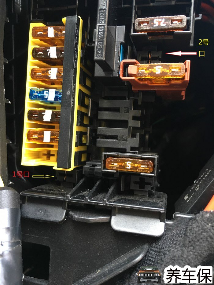 奔驰c200l行车记录仪保险盒取电安装