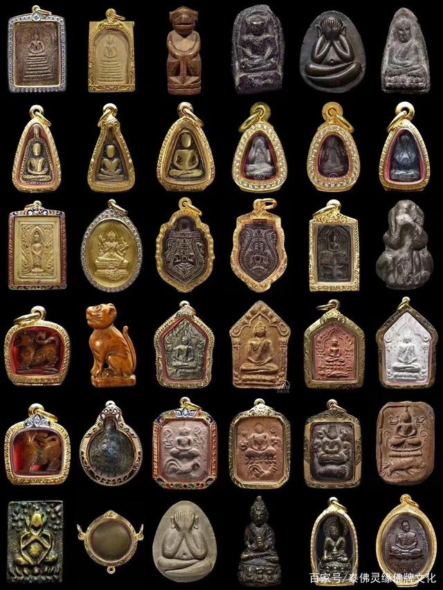 九面富贵佛龙婆通丹九面富贵佛龙婆通丹九面富贵佛2551