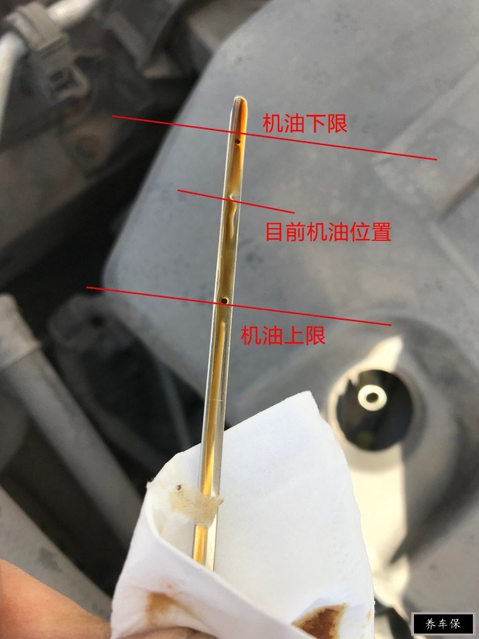 卡罗拉自己动手更换空气滤芯及爱车常规检查