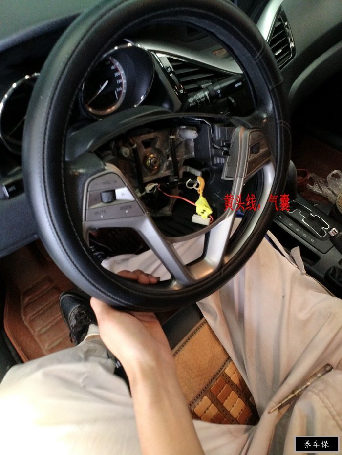 奔腾b70方向盘拆卸及更换多功能方向盘按键
