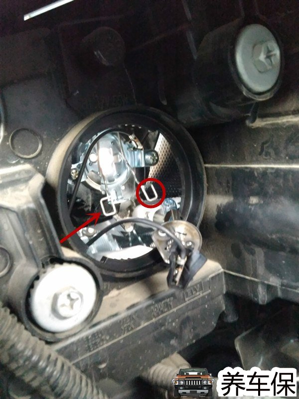 长城c50更换远光灯泡详细教程