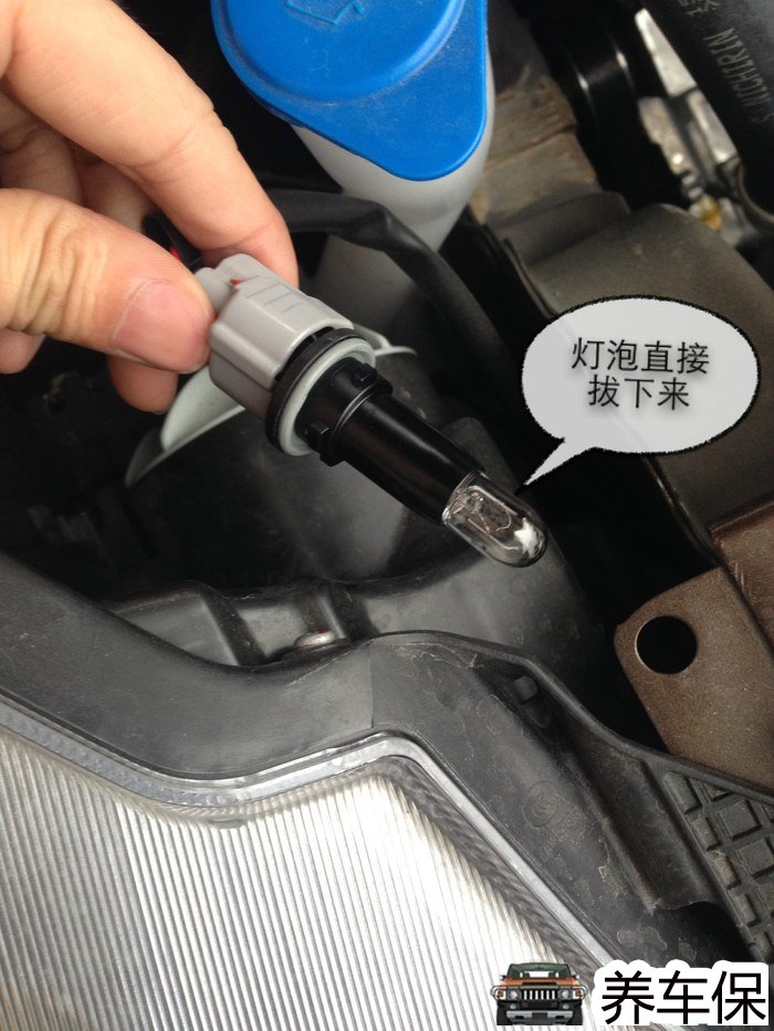 包装反面:产地台湾.包装正面,灯泡型号:t10 色温:6700k 质保两年.