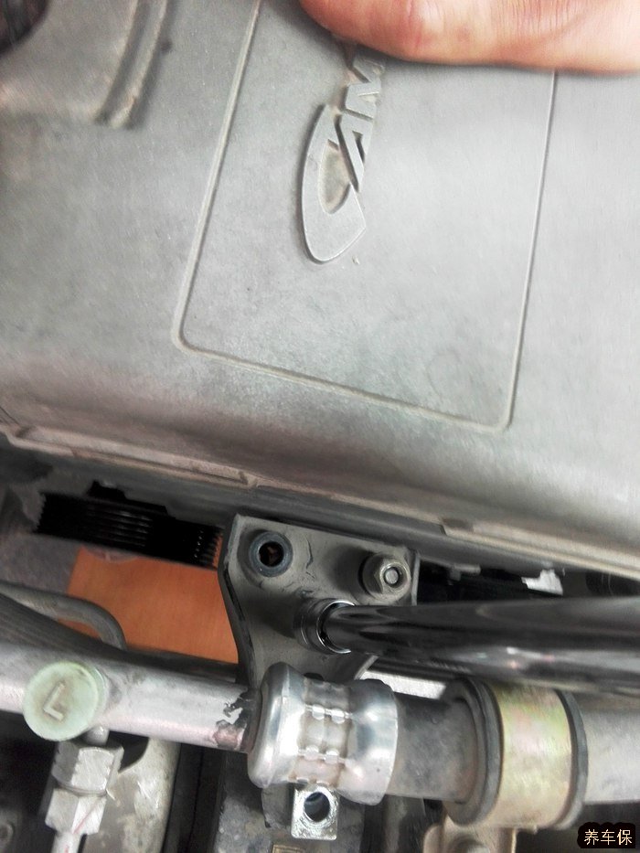 莲花l3更换正时皮带教程