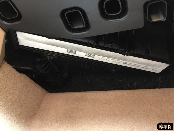 macan更换空气滤清器及空调滤芯详细教程