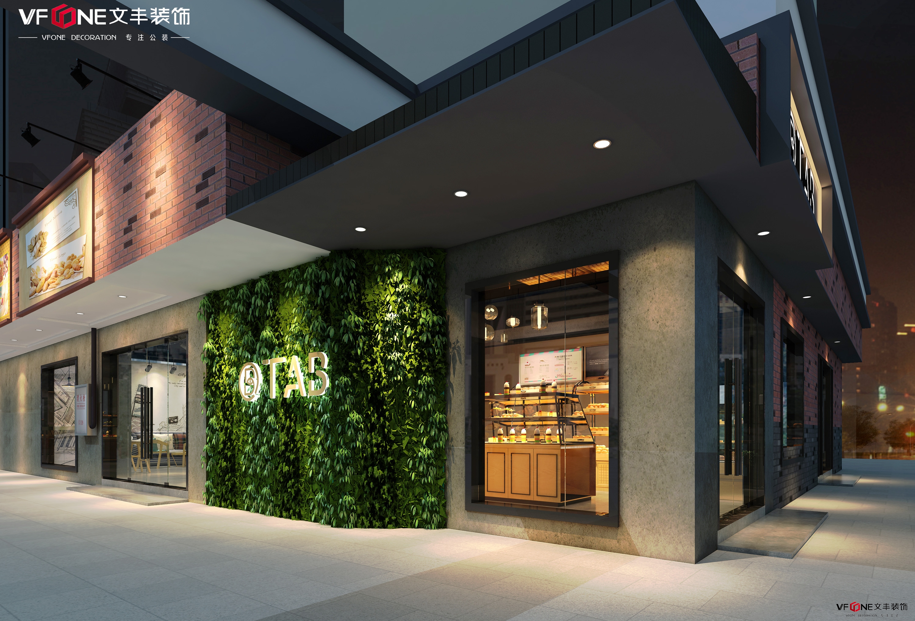 店铺装修须知深圳店铺装修设计三大技巧转载