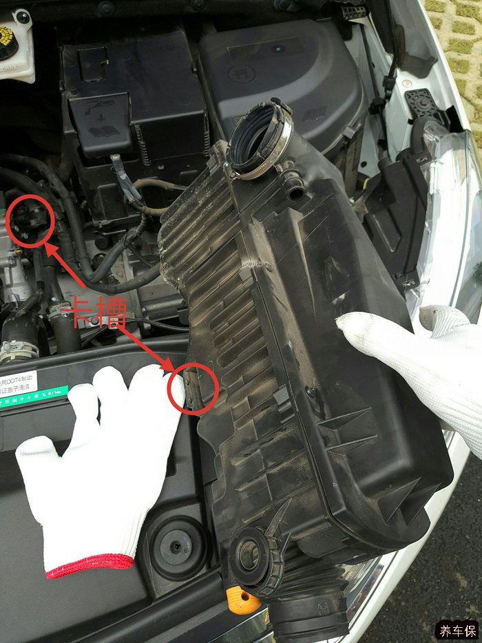 2016款c4世嘉更换空气滤清器教程