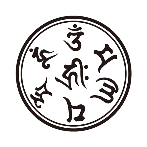 给有缘者的一封信