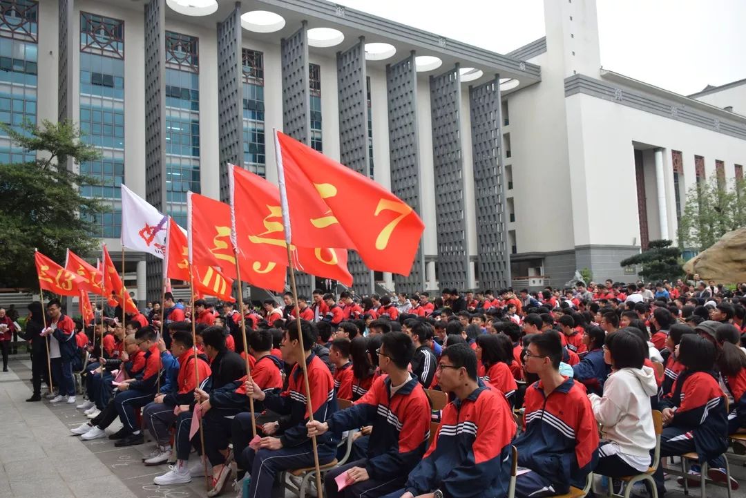 决战百日剑指六月燃直击桂城中学2019届高考百日誓师大会