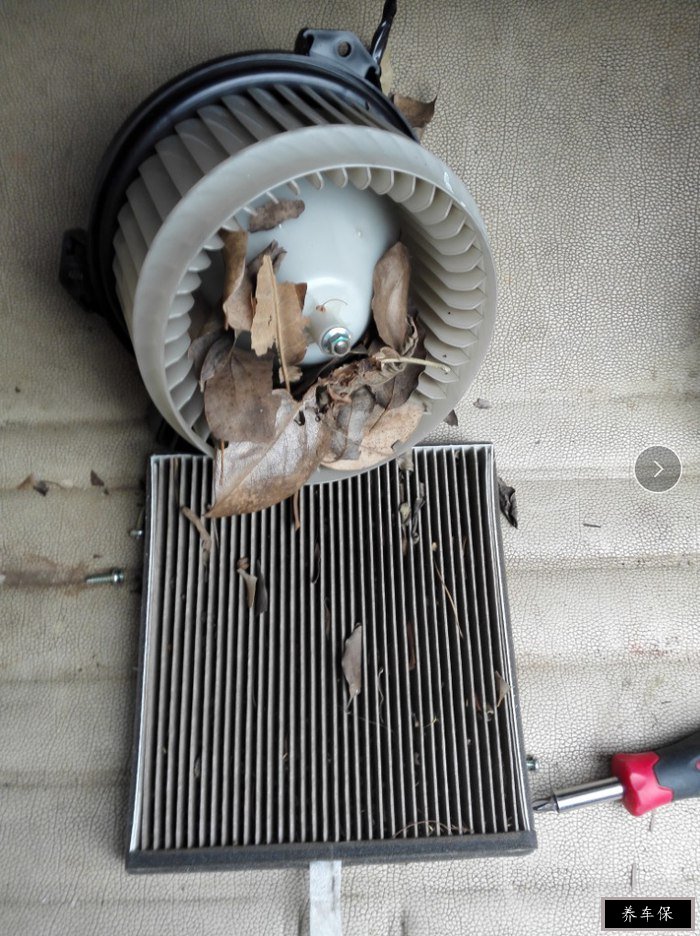 宝骏730自己保养之更换空调滤芯
