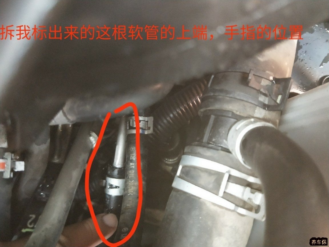 09款卡罗拉18自动九万公里更换变速箱油图解分享