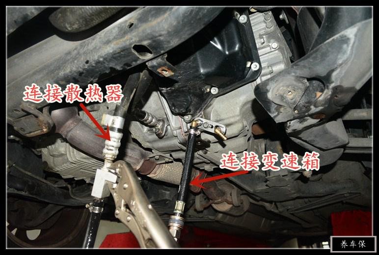 mg6循环机更换变速箱油作业分享