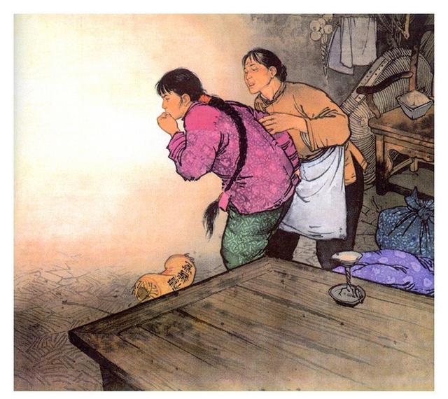 《白毛女》可为是家喻户晓,今天我分享一下他的彩色连环画《白毛女》