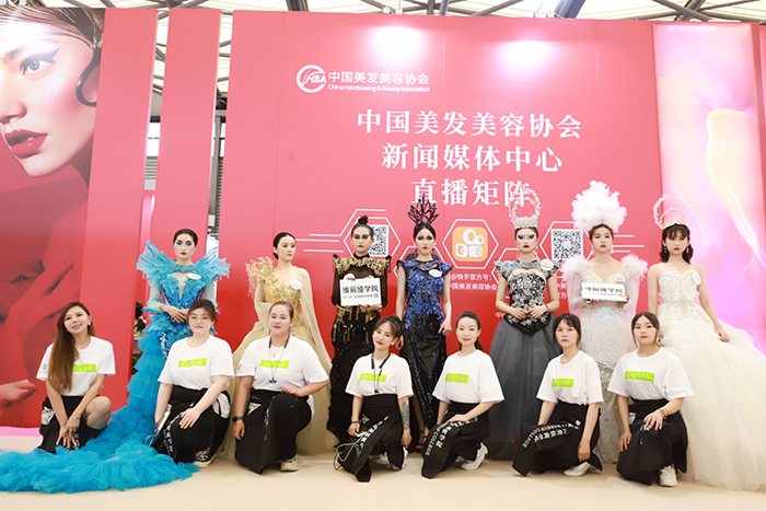 维丽娅培训学校上海美博会独占鳌头带你见证时尚美业
