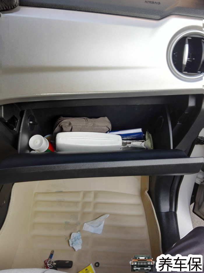 虽然自己买的空调滤芯还没到,但是也要试试 淘宝店主说和h230的一样