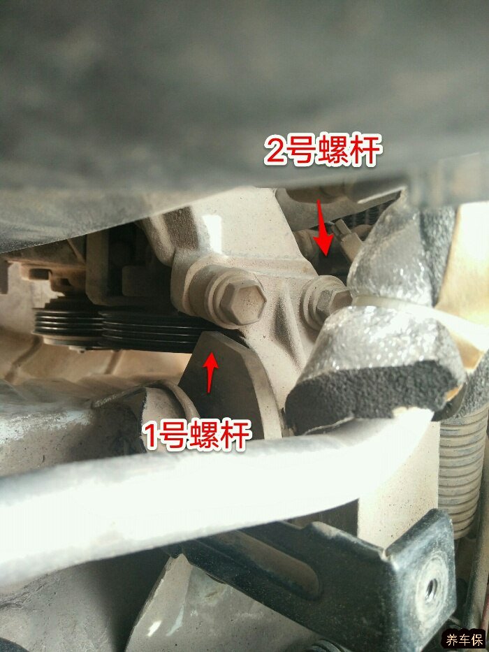 03款羚羊更换正时皮带主要步骤详解