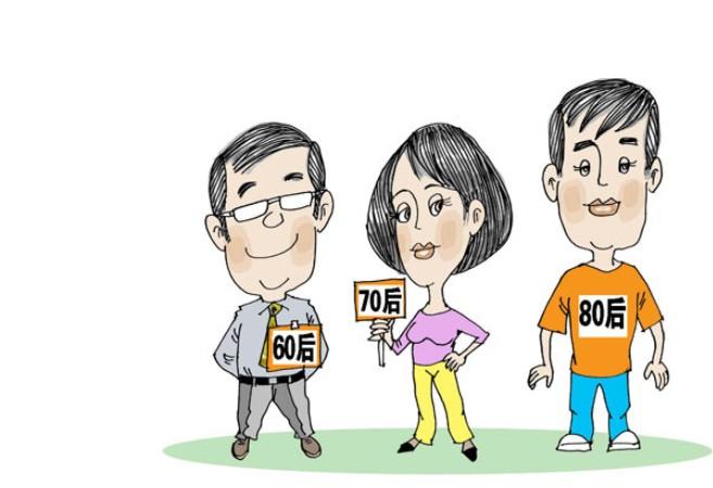 齐康喜孕多为什么越来越多的人走进不孕不育队伍中