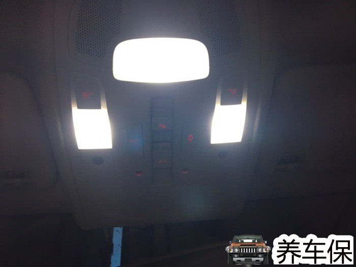 奥迪a6l更换led阅读灯图文教程分享