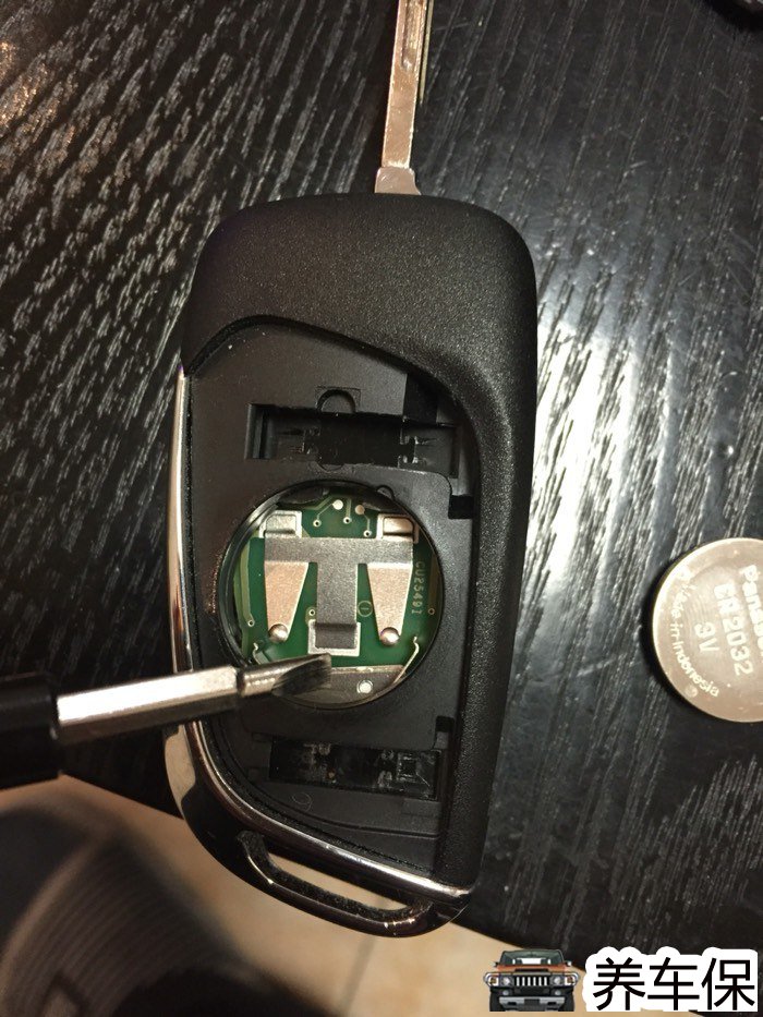 ds5ls遥控钥匙拆卸及更换电池教程