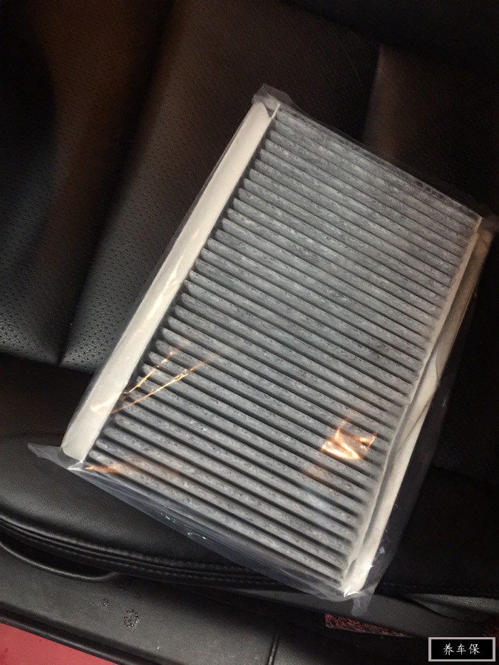 标致307保养实战经验之空调滤芯更换