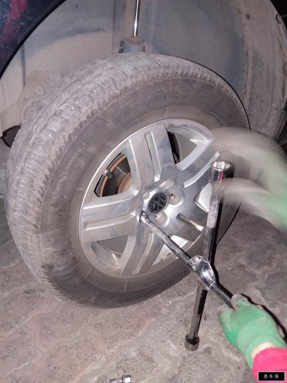 4,新宝贝.5,拆包,很暴力.6,换胎.