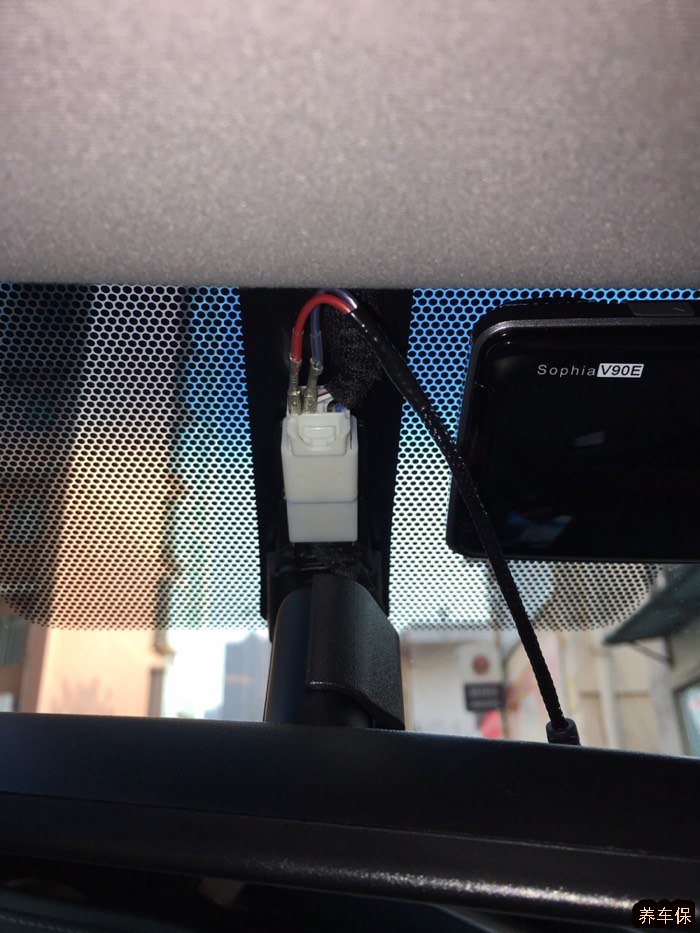 雷克萨斯es安装行车记录仪取电教程