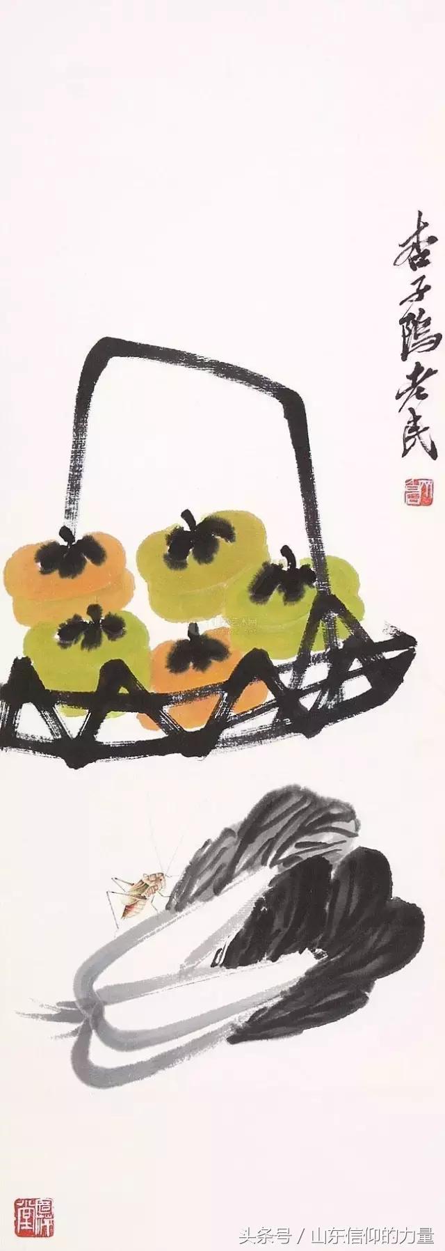 书画名家齐白石笔下的柿柿如意