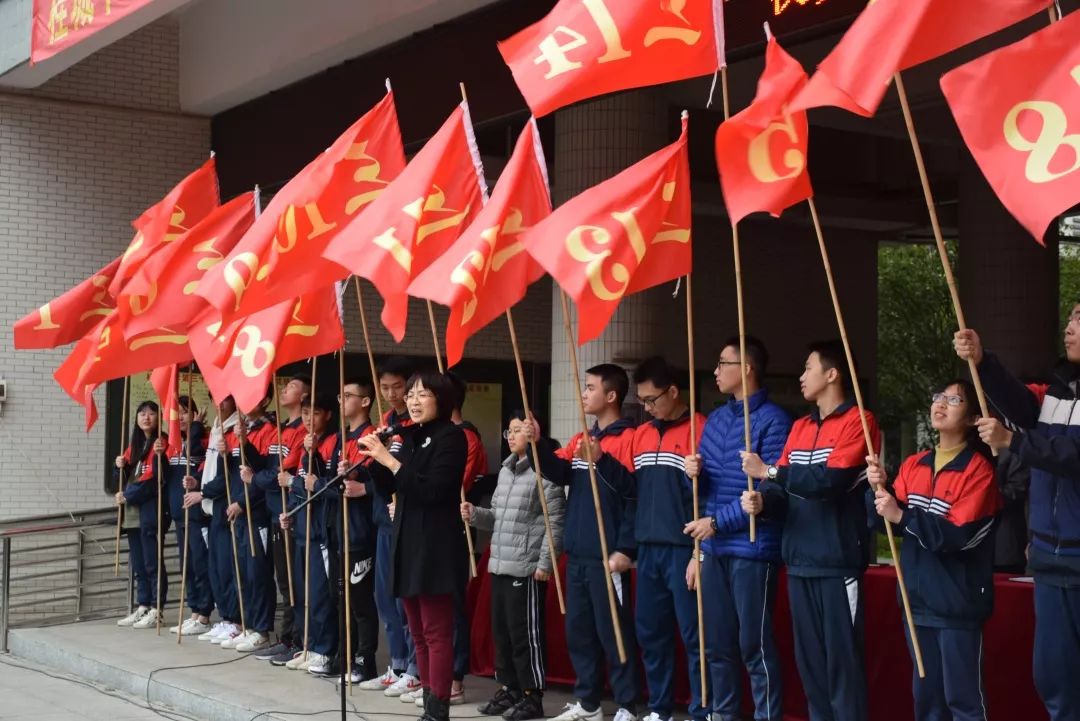 决战百日剑指六月燃直击桂城中学2019届高考百日誓师大会